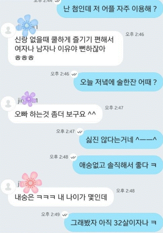 1.GIF