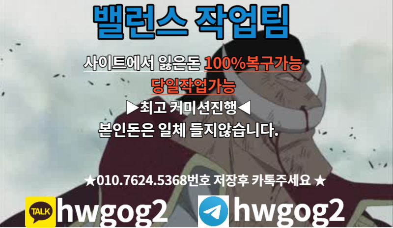 흰4.png