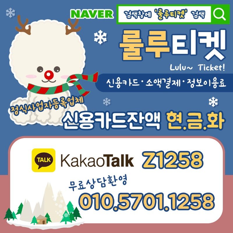 KakaoTalk_20201018_074719935_01.jpg