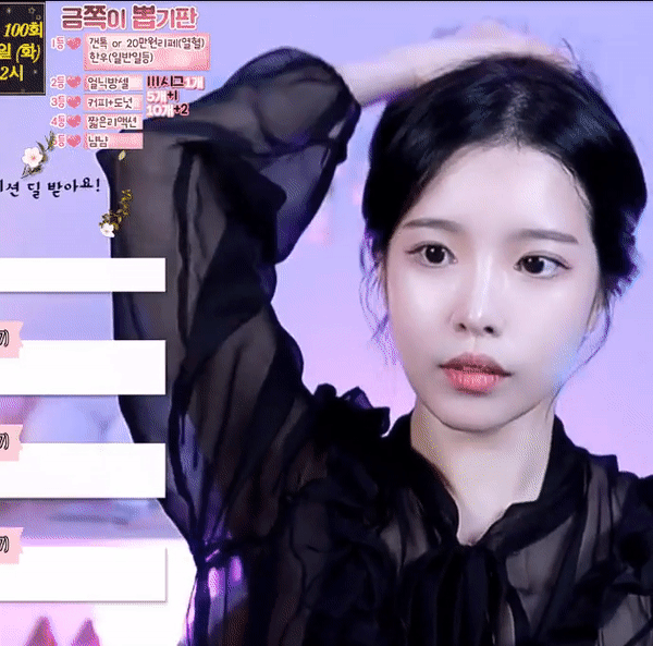 금쪽2244.gif