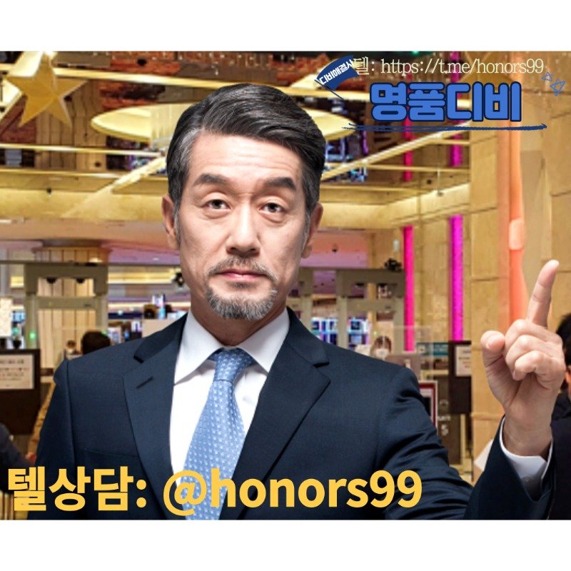 디비 1.jpg