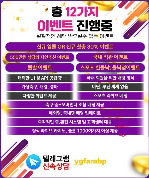 ㄱㄱ아이템.jpg