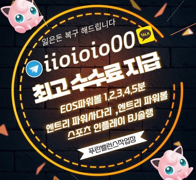 KakaoTalk_20250602_123310532.jpg