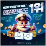 선장.jpg