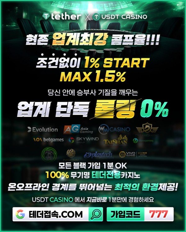 메인 홍보지.jpg