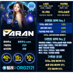 파란.png