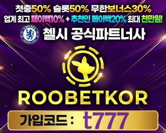 ㄱㄱ루벳1.jpg